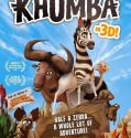 Khumba 2013