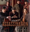 Assassination (2015)