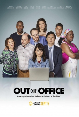 Out Of Office (2022)